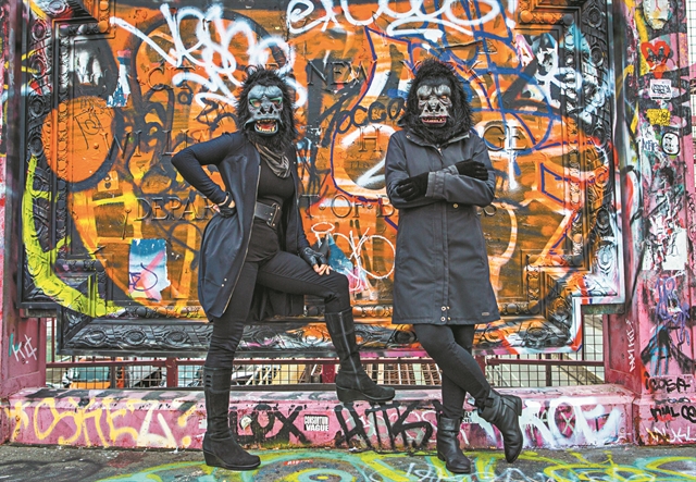 Ενα φεστιβάλ για τον διάλογο και τη συμπερίληψη