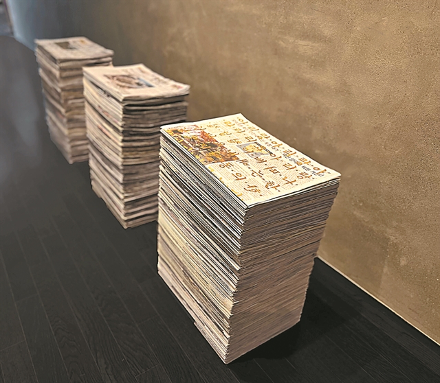 Εικαστικά έργα για έναν «άρρωστο» πλανήτη