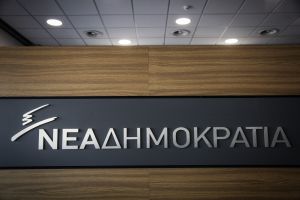 ΝΔ σε Μάντζο: Δύο φορές κάλεσε ο Μητσοτάκης τον Ανδρουλάκη σε συνάντηση