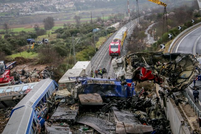 Τέμπη: «Σε τρομάζουν τα ουρλιαχτά… καιγόμαστε, πεθαίνουμε» – Οι καθημερινοί εφιάλτες 26χρονης από το βαγόνι 3