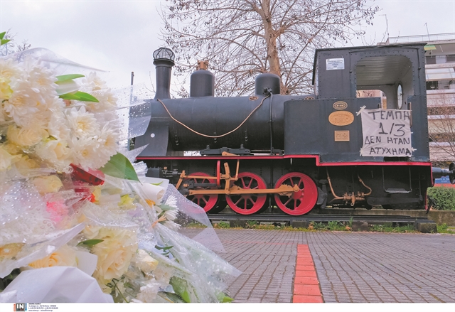 Δεν επιτρεπόταν η πρόσληψη σταθμαρχών άνω των 42 ετών