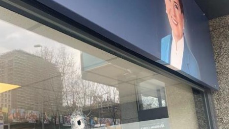 Τουρκία: Ένοπλη επίθεση στα γραφεία του κόμματος της Ακσενέρ | tanea.gr