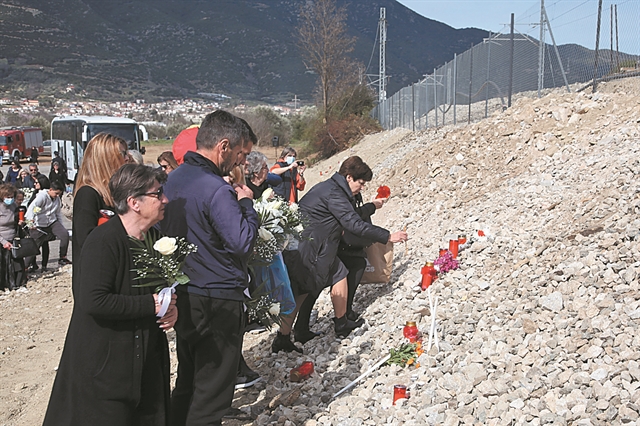 Δέσμη 11 μέτρων στήριξης και αρωγής