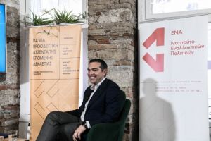 Τσίπρας: «Τελείωσε η συζήτηση για αυτοδυναμίες»