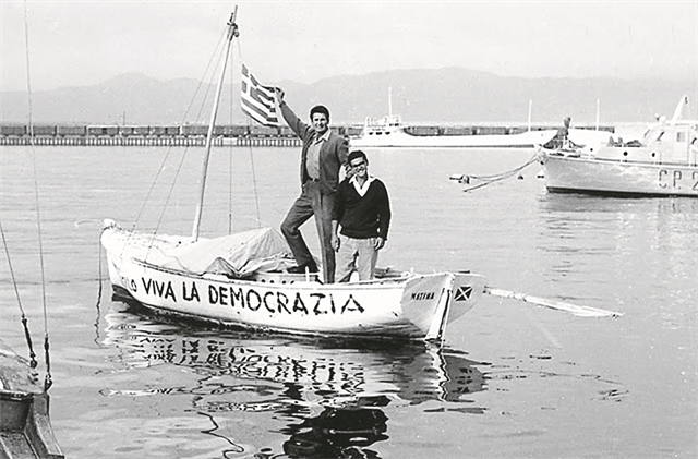 Ο δύσκολος δρόμος της επανάστασης