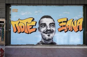 Άλκης Καμπανός: «Υπήρχε λουτρό αίματος, ο θάνατος ήταν ακαριαίος»