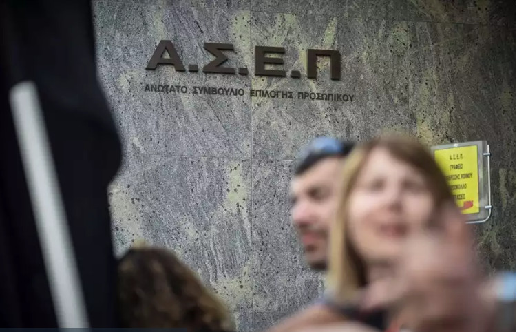 ΑΣΕΠ: Σκιές στον διαγωνισμό