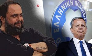 Επιβεβαιώθηκε απολύτως ο Βαγγέλης Μαρινάκης: Αναδίπλωση -παραδοχή ενοχής (;) – της ΕΠΟ για τους διαιτητές