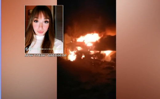 Τέμπη: Σώθηκα γιατί ο συντρόφος μου με παρότρυνε να μην μπω στα μπροστινά βαγόνια