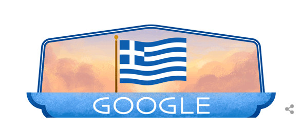 Greece National Day 2023: Η Google αφιερώνει το σημερινό της doodle στην επέτειο της Ελληνικής Επανάστασης