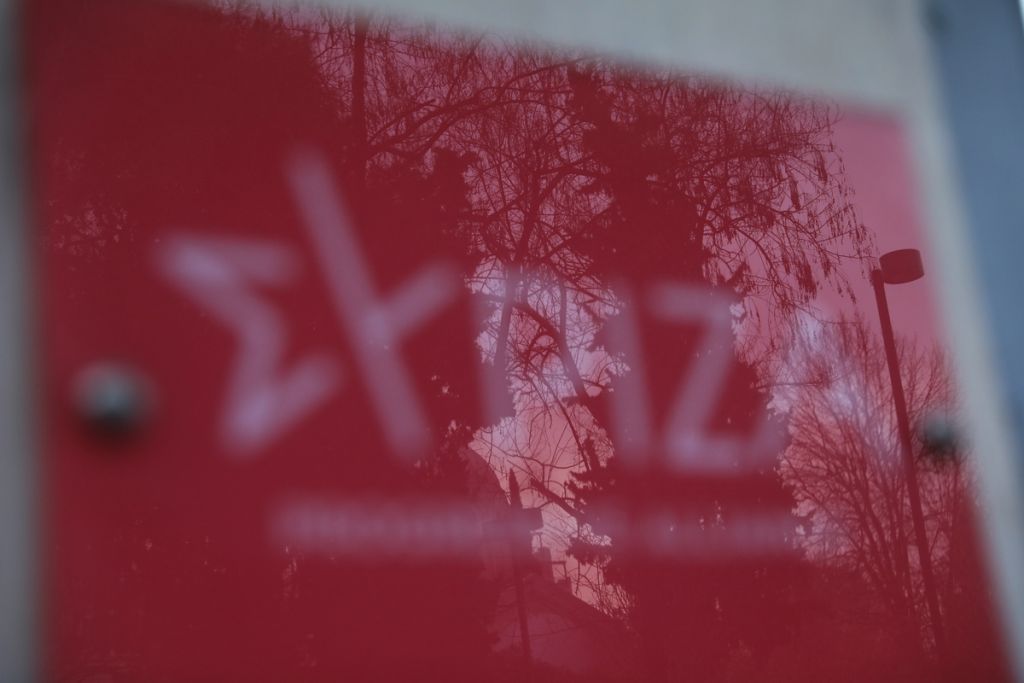 Εκλογές 2023: Αποσύρει την υποψηφιότητά της με τον ΣΥΡΙΖΑ η Παναγιώτα Βράντζα