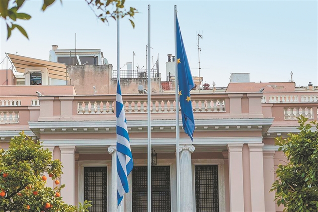 Νέα ατζέντα στο ίδιο πλάνο