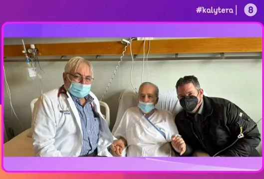 Ανδρέας Μικρούτσικος: Οι πρώτες φωτογραφίες μέσα από το νοσοκομείο