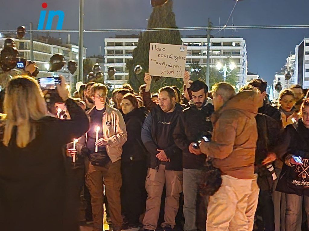 ΕΒΕΑ: Συστήνει σε επιχειρήσεις και καταστήματα του Κέντρου να μείνουν κλειστά στη διάρκεια των κινητοποιήσεων