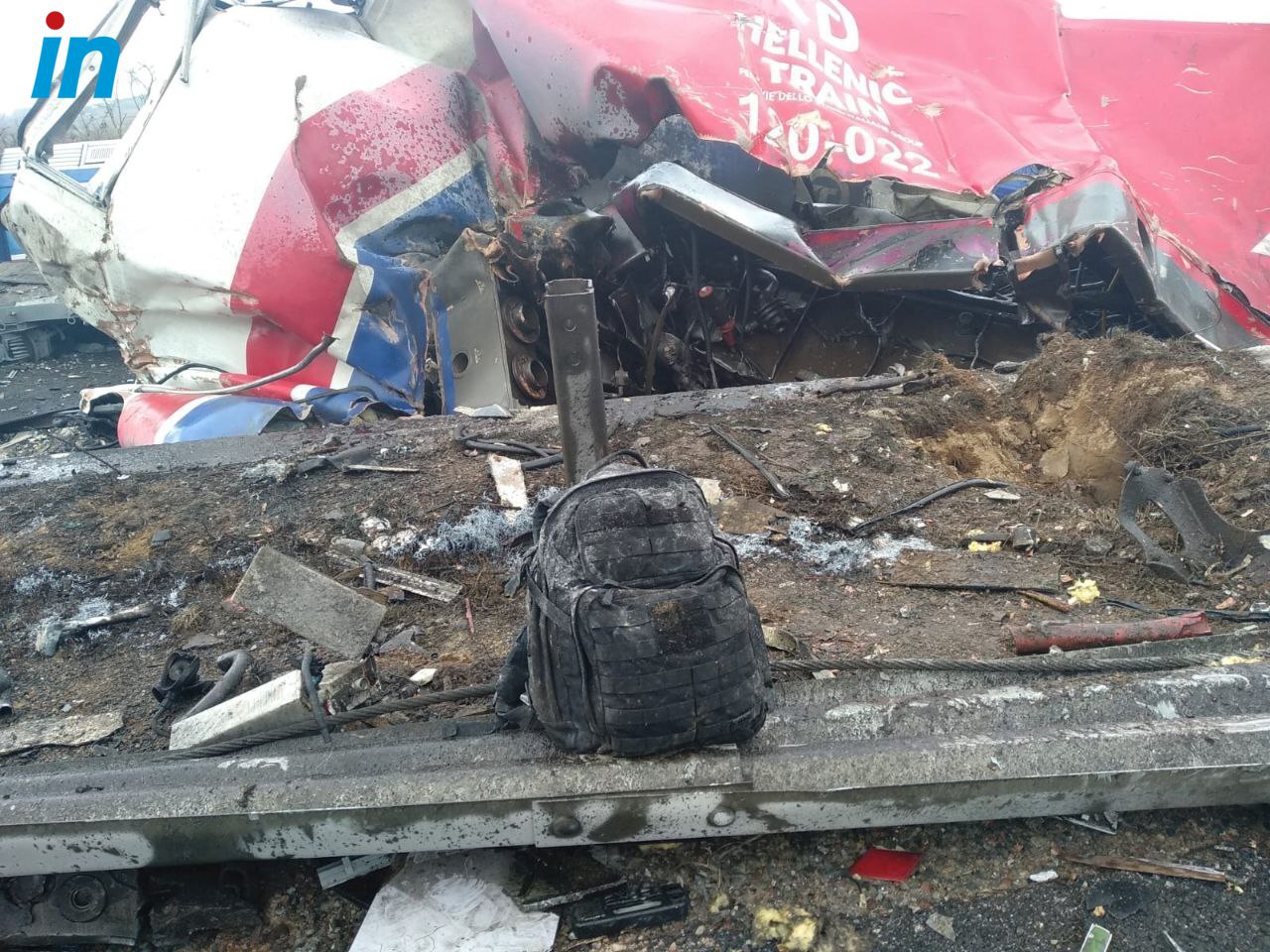 Τέμπη: Ολη η λίστα με τα ονόματα των τραυματιών στα νοσοκομεία