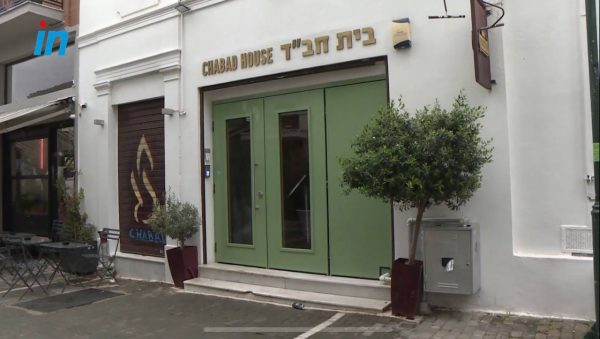 Τρομοκρατία: Ολο το σχέδιο για τη δολοφονία δεκάδων θαμώνων στο εβραϊκό εστιατόριο