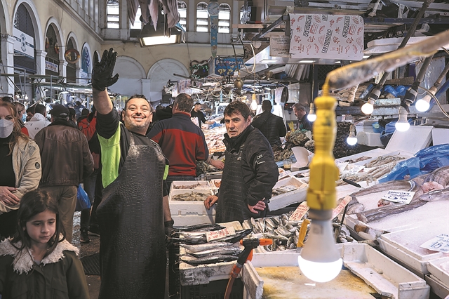 Η τιμή του μπακαλιάρου