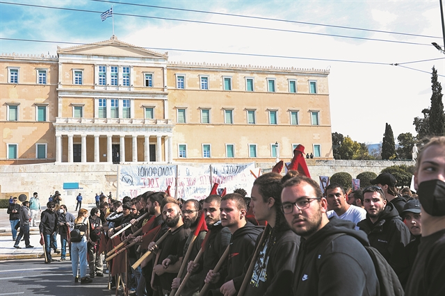 Κρίση εμπιστοσύνης και απόρριψης