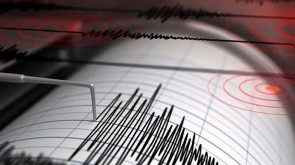 Ισχυρός σεισμός στη Χιλή | tanea.gr