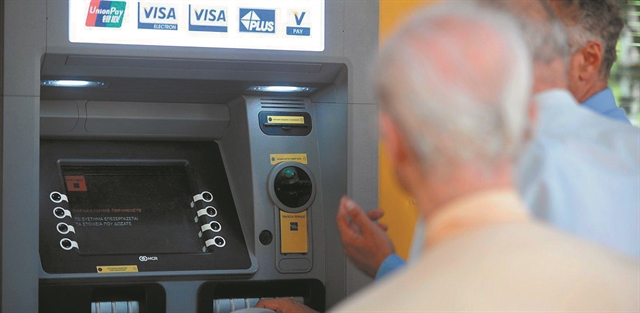 Κατά λάθος αυξήσεις σε 572.000 συνταξιούχους