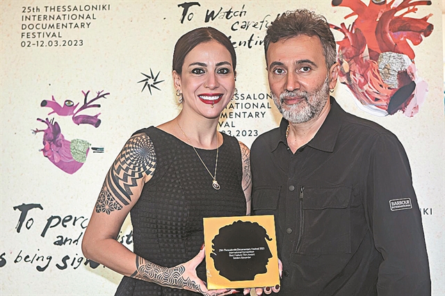 Τα Βραβεία του 25ου Φεστιβάλ Ντοκιμαντέρ Θεσσαλονίκης