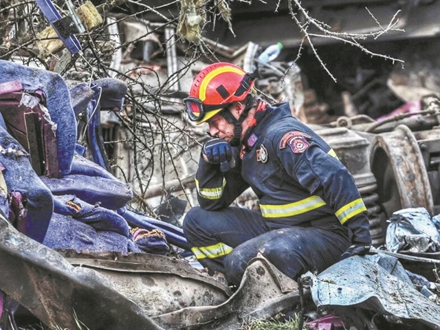 Εαρ μικρό έαρ βαθύ έαρ συντετριμμένο