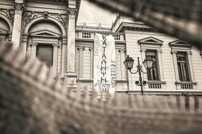 Το Εθνικό Θέατρο μετράει τις πληγές του