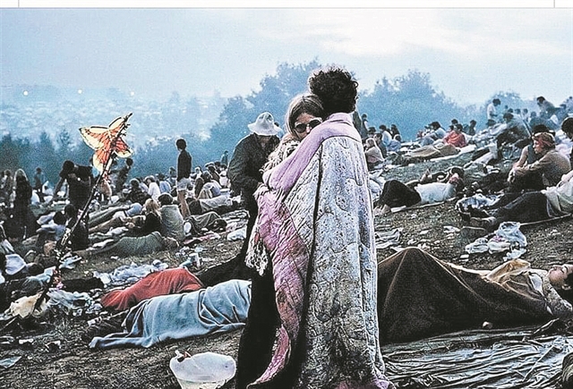 Η… κουβερτούλα μιας εποχής