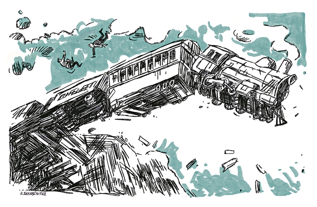 Οι τρενοβλαβείς