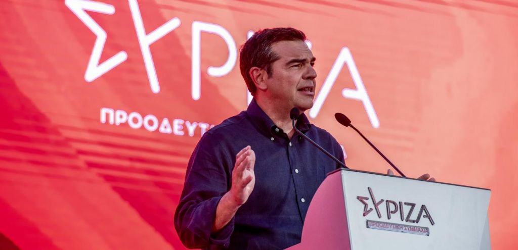 Αλέξης Τσίπρας: Live η ομιλία στην Καλαμάτα | tanea.gr