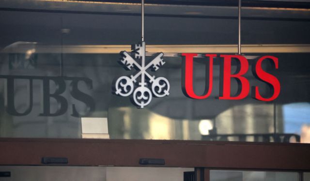 UBS – Credit Suisse: Στο μικροσκόπιο για παραβίαση των κυρώσεων κατά Ρώσων ολιγαρχών | tanea.gr