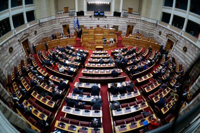 Απίθανες παραγγελίες στο εστιατόριο της Βουλής – Από μοσχάρι με σαρδέλες μέχρι μακαρόνια με ψάρι