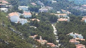 Διπλή απαξίωση της ιδιοκτησίας