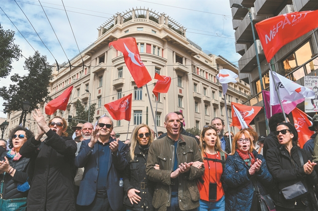 Τα μυστικά του ΜέΡΑ25