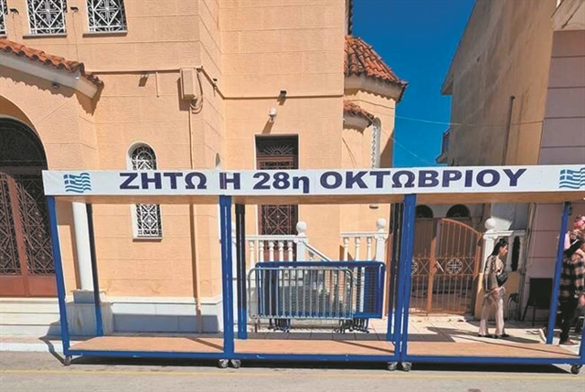 Δημοσιογραφίας εγκώμιον