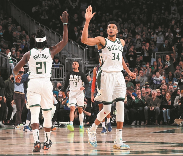 Μπακς βγαλμένοι από βιντεογκέιμ