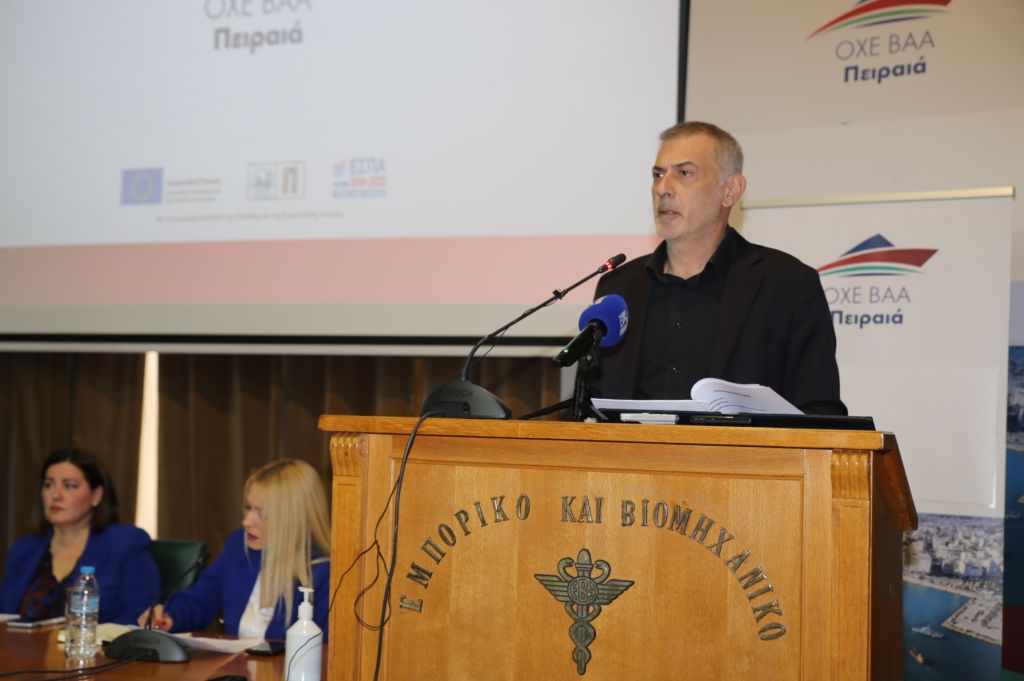 Δήμος Πειραιά: Απολογισμός έργου της Ολοκληρωμένης Χωρικής Επένδυσης 2014 – 2020