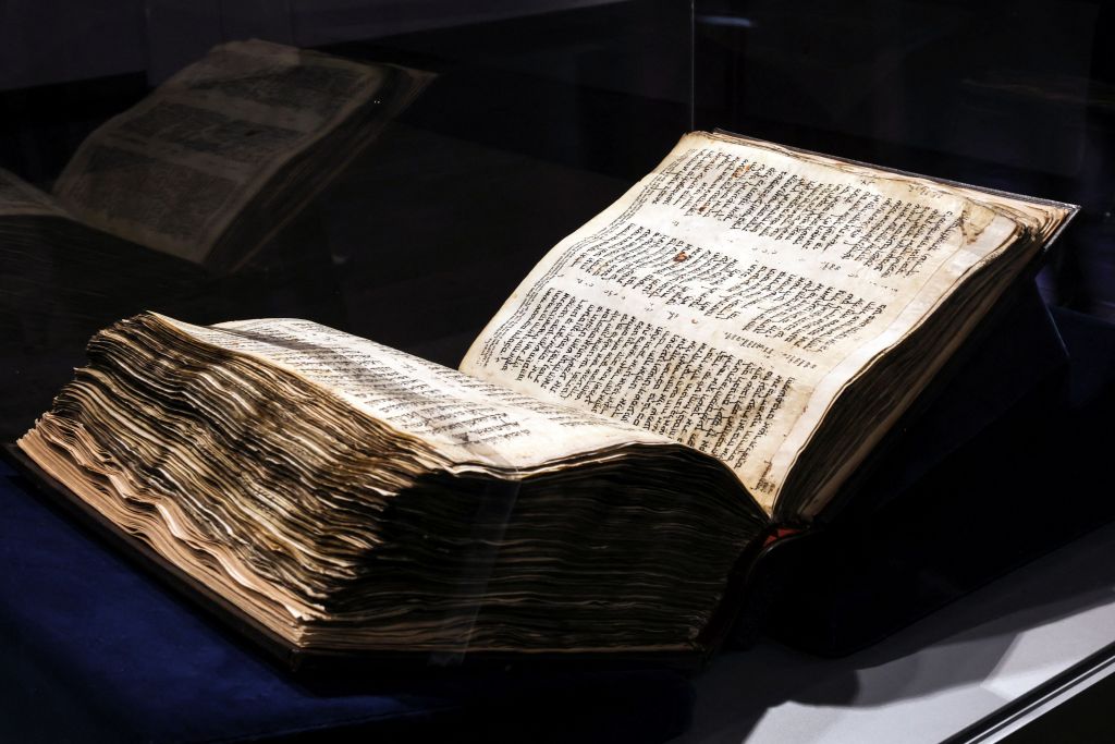 Αγία Γραφή: Βρέθηκε άγνωστο κεφάλαιο 1.500 ετών