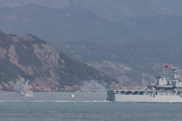 Ταϊβάν: Η Κίνα κατήγγειλε παράνομη είσοδο αντιτορπιλικού των ΗΠΑ στη Σινική Θάλασσα