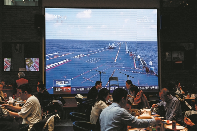 Κίνα και ΗΠΑ ετοιμάζονται για πόλεμο στην Ταϊβάν