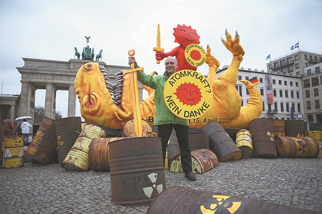 Οριστικό τέλος της πυρηνικής ενέργειας