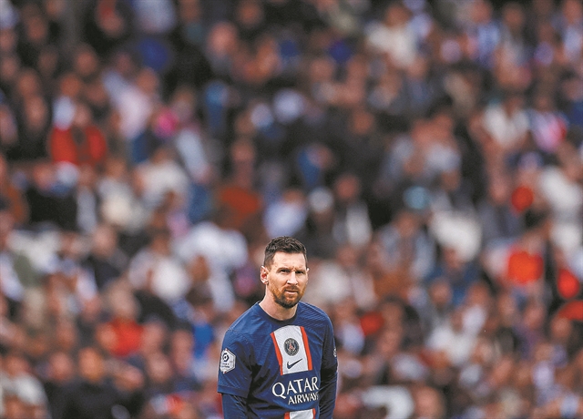 Δρόμος χωρίς επιστροφή