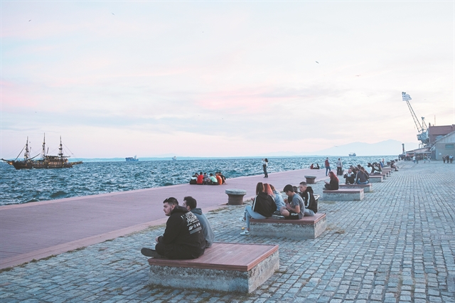 Το μεγάλο στοίχημα