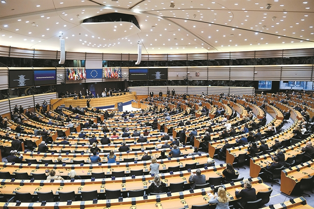 Μερική άγνοια