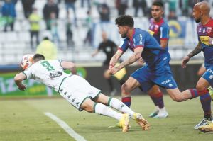 Μήνυμα από το «πυροβολικό»