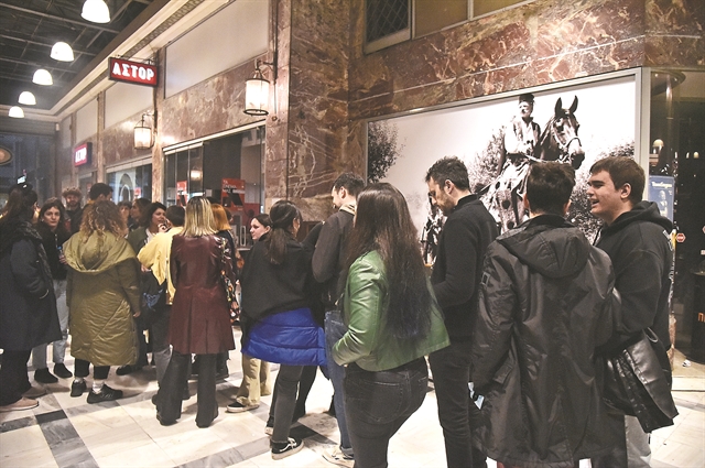 Η λύση για το Ιντεάλ, η προθεσμία για το Αστορ