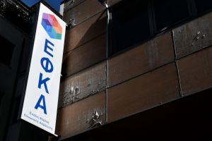 Σε τραγική κατάσταση 56χρονος με καρδιακή ανεπάρκεια και 85% αναπηρία – «Ζω από τη γειτονιά»