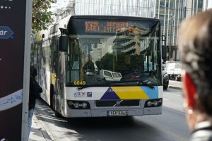 Πάσχα 2023: Πώς θα κινηθούν τα Μέσα Μαζικής Μεταφοράς