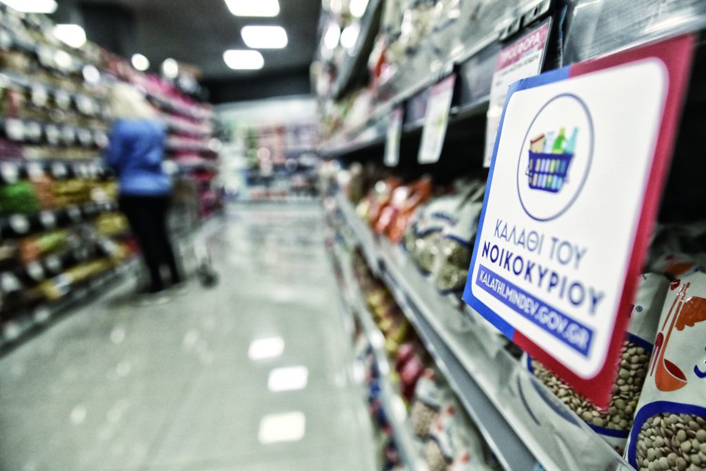 Πώς φουσκώνει ο ΦΠΑ το ελληνικό καλάθι του νοικοκυριού