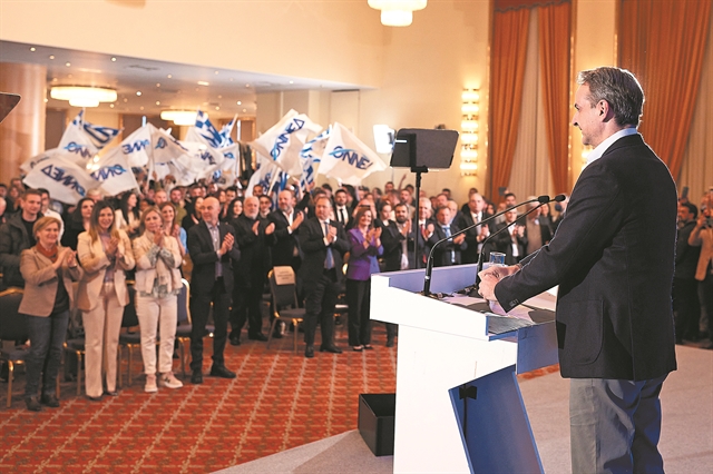 Εξορμήσεις σε «δύσβατες» περιοχές μέχρι το τέλος του Απρίλη